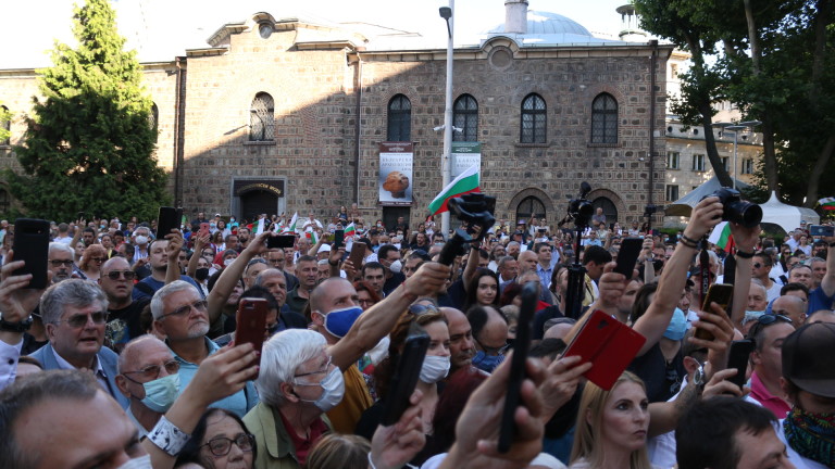 Изображение 487459