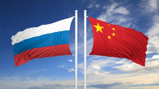 Русия и Китай задълбочават сътрудничеството си опитвайки се да постигнат