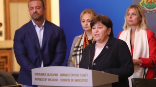 Средствата за сектор Туризъм в актуализацията на бюджета в размер