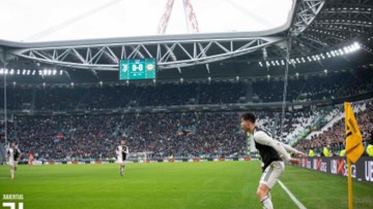 В Италия може да допуснат фенове на стадионите през юли