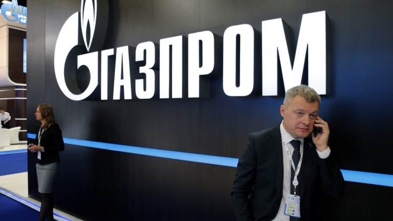 Руският концерн Газпром обяви свиване на нетните приходи за второто