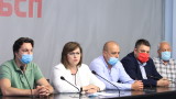 За Нинова днешният пленум е провокация