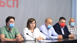 Провежда се нелегитимно заседание на пленума заяви лидерът на БСП