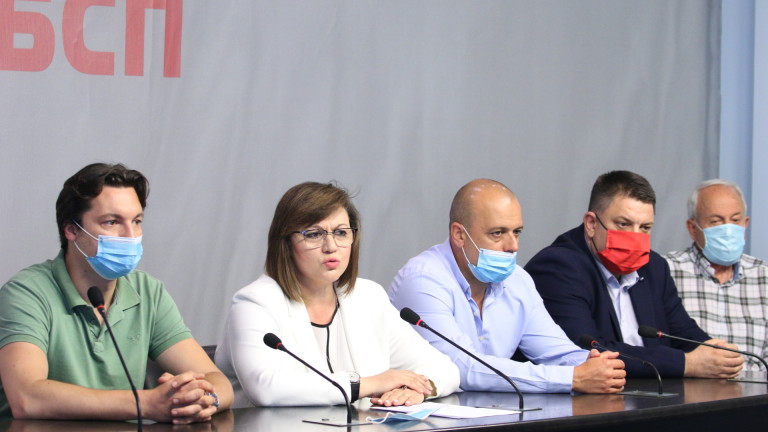 За Нинова днешният пленум е провокация