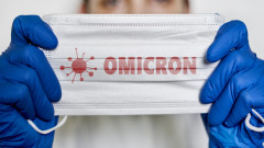 Повече от половината европейците могат да се заразят с омикрон през следващите седмици