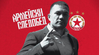 ЦСКА продължава с инициативата си Армейски следобед Най добрият български боксьор