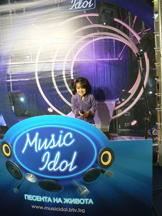 „Ricchi e poveri” на сцената на Music Idol 