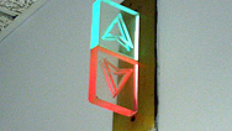 Изображение 17859