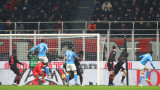 Милан - Наполи: 0:1 (Развой на срещата по минути)