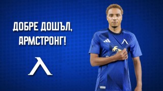 От Ботев Пловдив разкриха подробности относно заминаването си към лагера в Турция