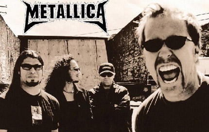 Metallica - 25 юли Live in Sofia!