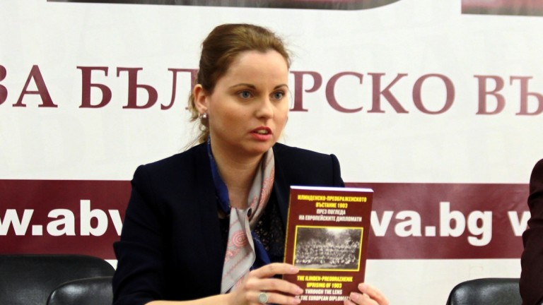 АБВ: Колкото по-близо е Скопие до ЕС, толкова по-далеч сме от националния си интерес
