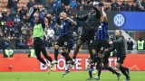 Интер - Верона 2:1 в двубой от Серия А