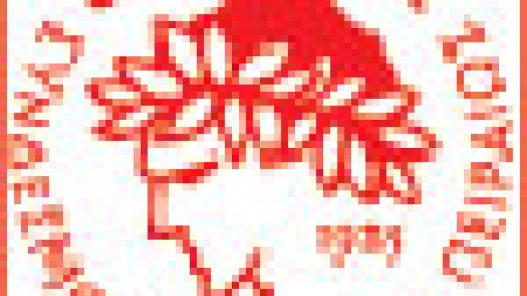 Изображение 8259