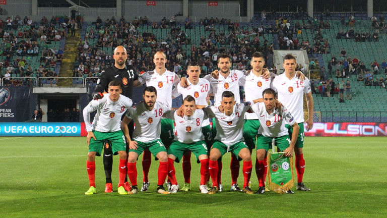 УЕФА наказа България заради расизъм!