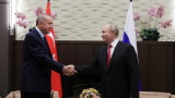  Ердоган в Москва: Путин приветства компромисите сред Турция и Русия 