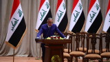  Ирак назначи нов министър председател след месеци на митинги и интриги 