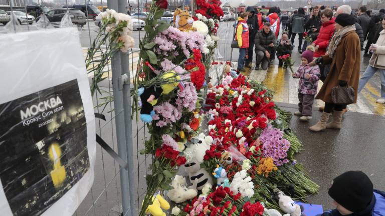 Снимка: Броят на жертвите от атентата в Москва продължава да расте