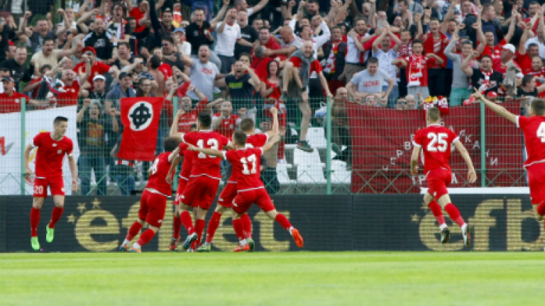 Изображение 228559