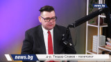 Теодор Славев: Мечтата на Борисов е да прегърне Румен Радев в мечата прегръдка, в която прегърна ПП-ДБ
