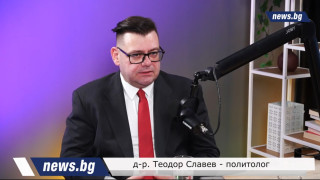 От 25 партии и коалиции които се борят за доверието