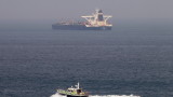  Съединени американски щати желае да задържи иранския танкер, преди Гибралтар да го освободи 