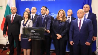 Възраждане искат Димитър Радев да си подаде оставката като управител