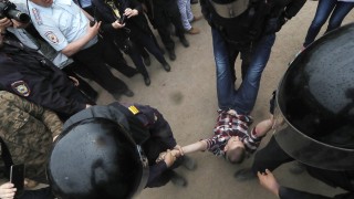 ЕС поиска свобода в Русия