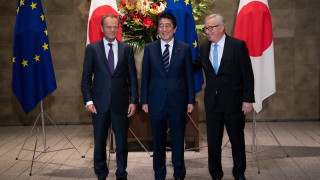 ЕС и Япония подписаха най-голямото споразумение за свободна търговия в света