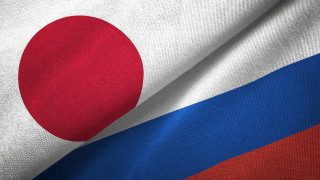 Преговорите за подписването на мирен договор между Русия и Япония не