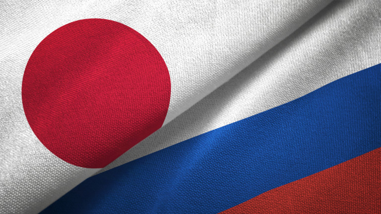 Преговорите за подписването на мирен договор между Русия и Япония