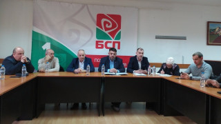 В централата на БСП в Пловдив се проведе среща с