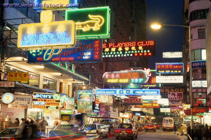 Китай пусна билетите за Пекин '2008