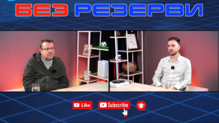 Изображение 739059