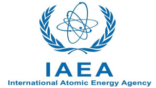 Международната агенция по атомна енергия МААЕ към ООН получи достъп