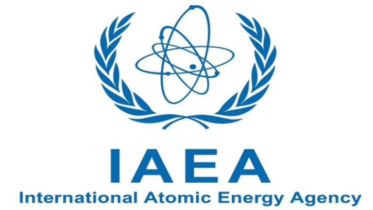 Международната агенция по атомна енергия (МААЕ) към ООН получи достъп