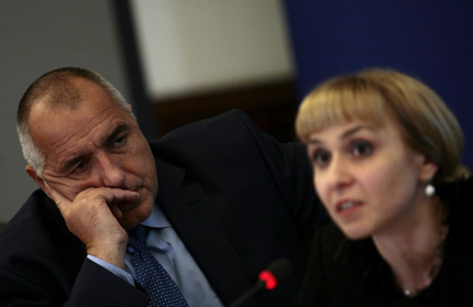 Изображение 139359