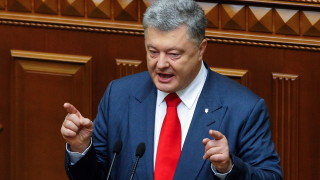 Президентът на Украйна Петро Порошенко по време на реч във