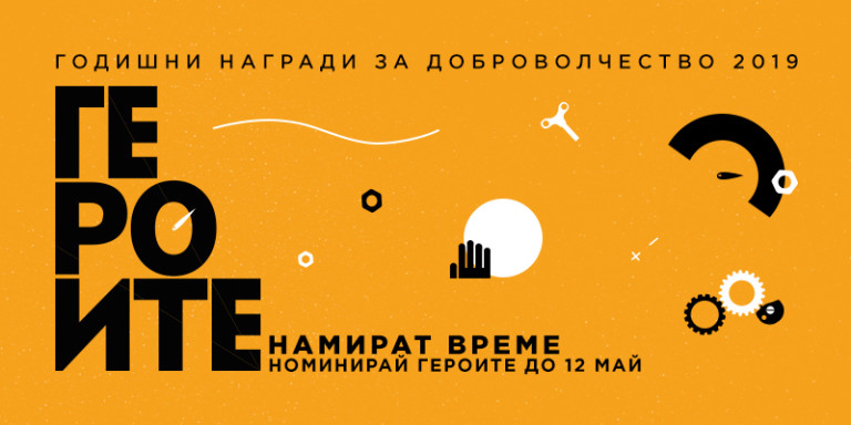 Снимка 419359