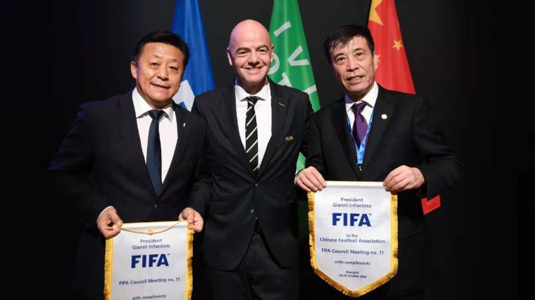 ФИФА обяви домакина на голямото Световно клубно първенство