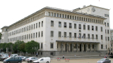  Две имена се спрягат за шеф на Българска народна банка 