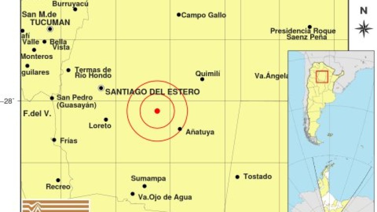 Силно земетресение беше регистрирано в Северна Аржентина. По данни на