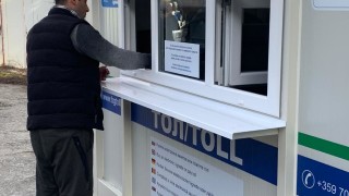 В прокуратурата влизат материали от проверката на ТОЛ системата Те