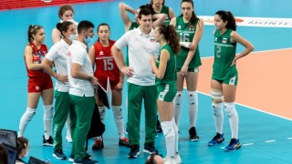 Националният отбор на България за девойки под 17 години загуби