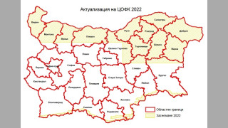 Започна предвиденото за 2022 г самолетно заснемане за нуждите на