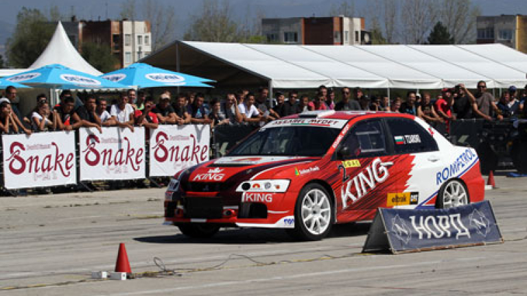 Изображение 139559