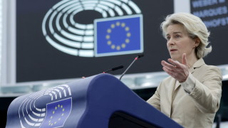 Председателят на Европейската комисия Урсула фон дер Лайен изрази увереност