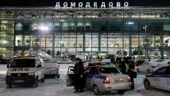 Експлозии и пожар край летището в Домодедово 