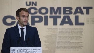 Франция ще започне кампания за отмяна на смъртното наказание в