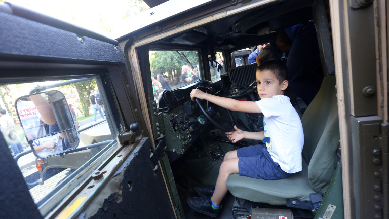 ÐзобÑажение 379759